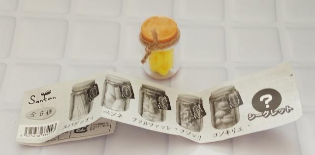 しゃかしゃかパスタマスコットシークレットガチャガチャガシャポンカプセルトイ < ホビー しゃかしゃかパスタマスコットシークレットガチャガチャガシャポンカプセルトイ < ホビーの