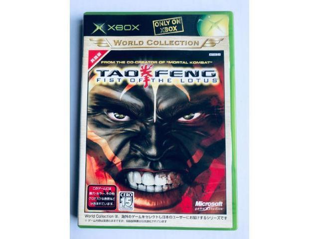 Tao Feng: Fist of Lotus タオ フェン Xboxワールドコレクション 日本語版 < ゲーム本体/ソフト Tao Feng: Fist of Lotus タオ フェン Xboxワールドコレクション 日本語版 < ゲーム本体/ソフトの