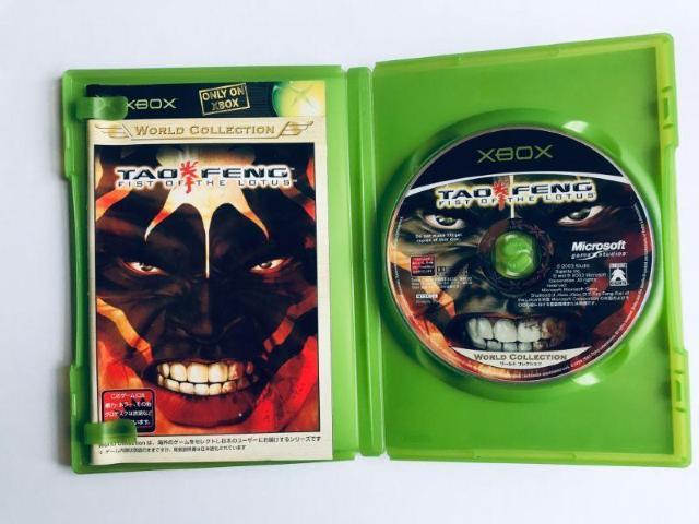 Tao Feng: Fist of Lotus タオ フェン Xboxワールドコレクション 日本語版 < ゲーム本体/ソフト Tao Feng: Fist of Lotus タオ フェン Xboxワールドコレクション 日本語版 < ゲーム本体/ソフトの