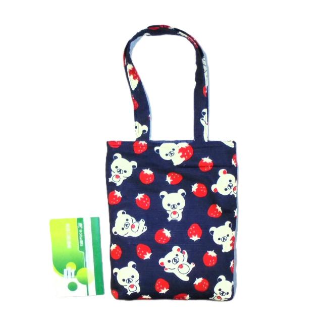 ◆難あり生地に傷◆スクエアベーシックトートバッグ◆コリラックマ・苺×紺地 < 女性ファッション ◆難あり生地に傷◆スクエアベーシックトートバッグ◆コリラックマ・苺×紺地 < 女性ファッションの