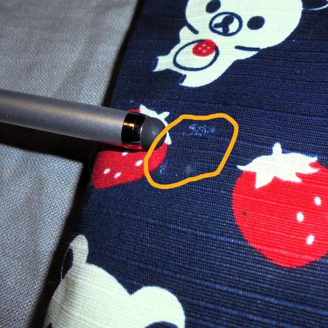 ◆難あり生地に傷◆スクエアベーシックトートバッグ◆コリラックマ・苺×紺地 < 女性ファッション ◆難あり生地に傷◆スクエアベーシックトートバッグ◆コリラックマ・苺×紺地 < 女性ファッションの