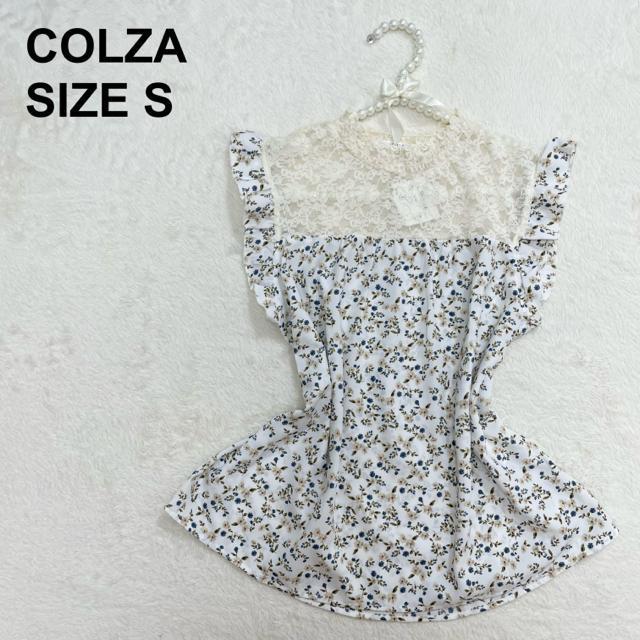 【新品未使用】ハニーズ コルザ 花柄レーストップス フェミニン ガーリー Y2K 平成 森ガール フラワー フリル(1151) < 女性ファッション 【新品未使用】ハニーズ コルザ 花柄レーストップス フェミニン ガーリー Y2K 平成 森ガール フラワー フリル(1151) < 女性ファッションの