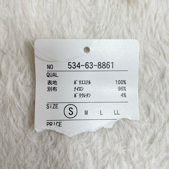 【新品未使用】ハニーズ コルザ 花柄レーストップス フェミニン ガーリー Y2K 平成 森ガール フラワー フリル(1151) < 女性ファッション 【新品未使用】ハニーズ コルザ 花柄レーストップス フェミニン ガーリー Y2K 平成 森ガール フラワー フリル(1151) < 女性ファッションの