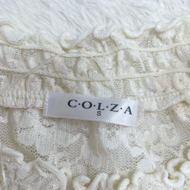 【新品未使用】ハニーズ コルザ 花柄レーストップス フェミニン ガーリー Y2K 平成 森ガール フラワー フリル(1151) < 女性ファッション 【新品未使用】ハニーズ コルザ 花柄レーストップス フェミニン ガーリー Y2K 平成 森ガール フラワー フリル(1151) < 女性ファッションの