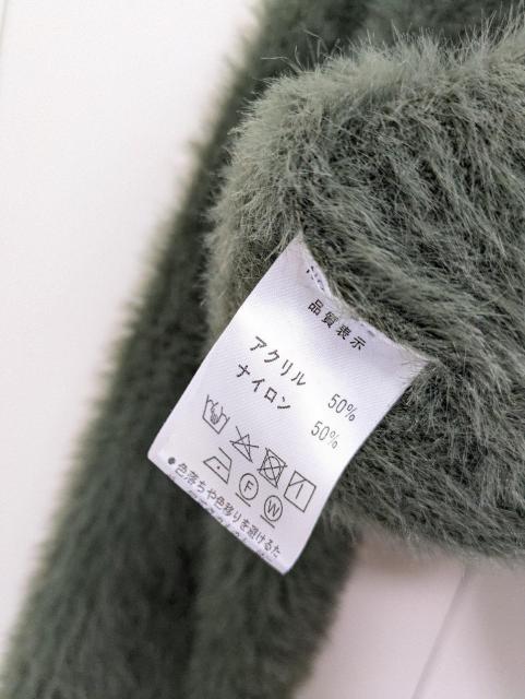 NWG[jbgߗށCroisiere600`  t@bV 