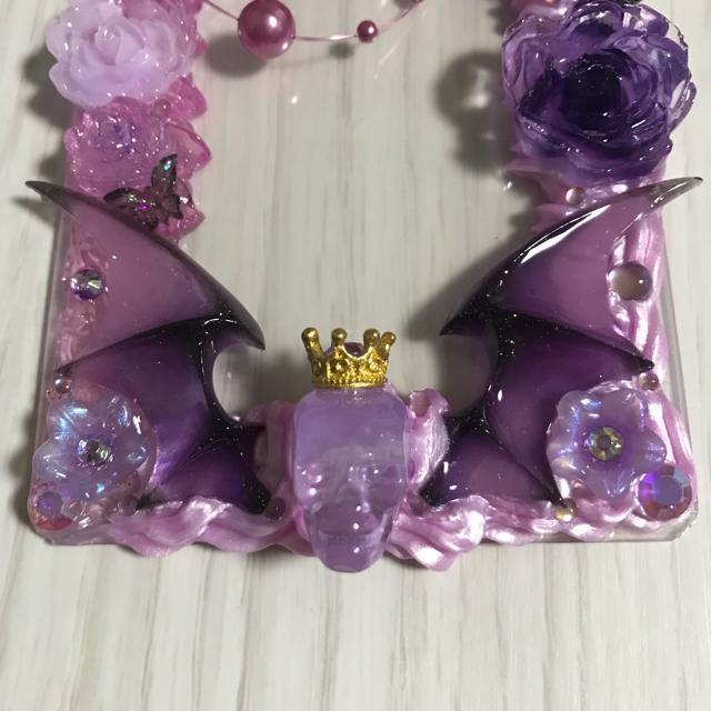 yz007 zCbvfR B8 gJP[X   KN  XJ ̉H   t@bV 