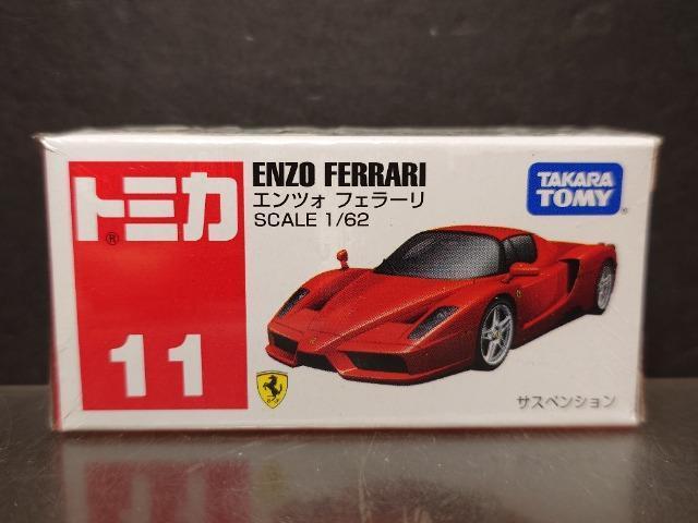 Ԕg~JPPGcH tF[Ji   zr[ 