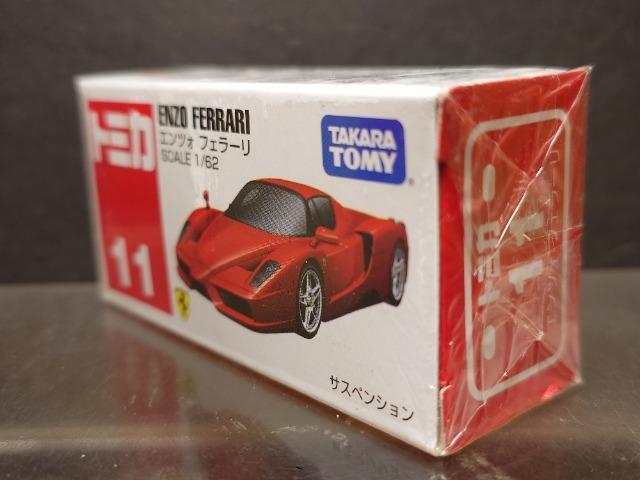 Ԕg~JPPGcH tF[Ji  zr[ 