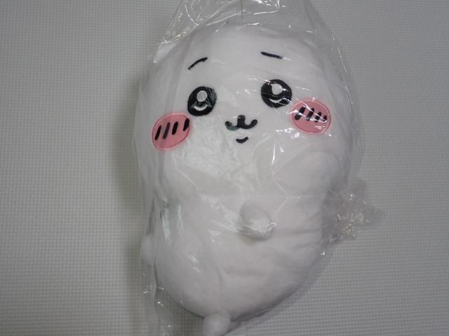 ちいかわ おしりふりふりBIGぬいぐるみ ちいかわ 33cm タグ付 < おもちゃ ちいかわ おしりふりふりBIGぬいぐるみ ちいかわ 33cm タグ付 < おもちゃの