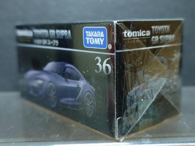 ���g�~�J�v���~�A���R�U���g���^�f�q�X�[�v�������J���i��