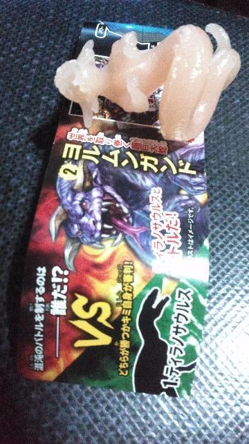 �`���R�G�b�O�t�B�M���A �ŋ����}�ӑI���� ���������K���h �� �A�j��/�R�~�b�N/�L�����N�^�[�� 