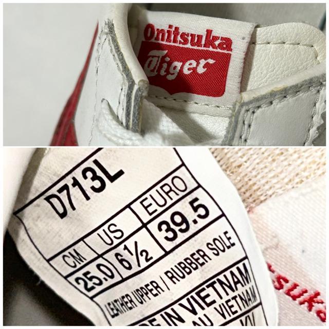 Onitsuka Tiger �I�j�c�J�^�C�K�[ 25cm D713L ���A �� �u�����h�� 