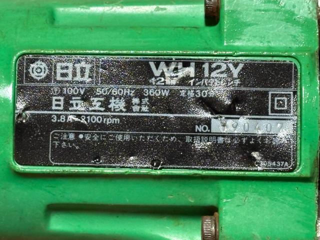 日立工機 12mm インパクトレンチ WH12Y コマ付動作品4147-05-1 < ペット/手芸/園芸 日立工機 12mm インパクトレンチ WH12Y コマ付動作品4147-05-1 < ペット/手芸/園芸の