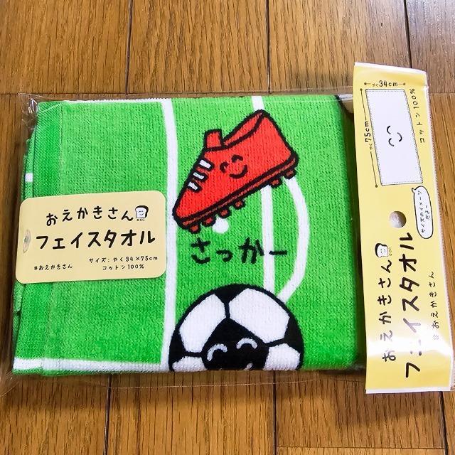 ������������@�^�I���@�������[ �� �C���e���A/���C�t�� 