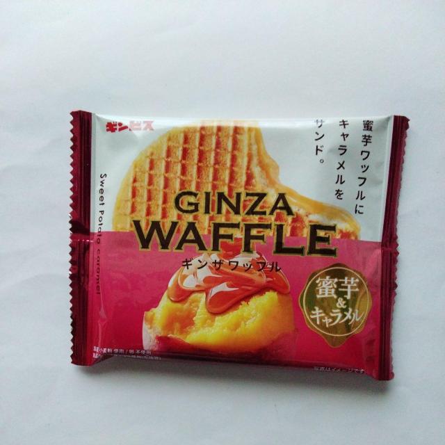 �M���U���b�t�� �������L�������� 2�Z�b�g �X�C�[�c ���َq4�� �� �O����/�h�����N�� 