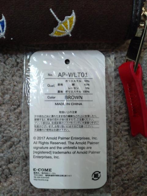 財布 新品 < 女性ファッション 財布 新品 < 女性ファッションの