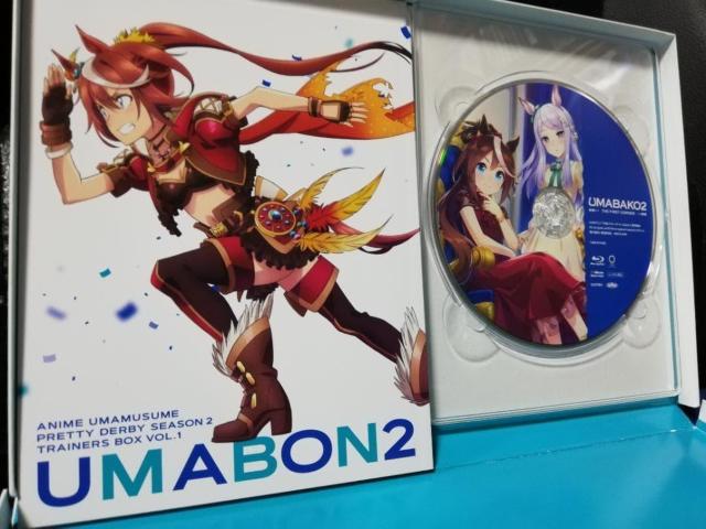 [�����Ճu���[���C] �E�}�� �v���e�B�[�_�[�r�[ �V�[�Y��2 ��1�`��4�R�[�i�[ �� CD/DVD/�r�f�I�� 