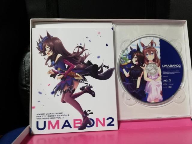 [�����Ճu���[���C] �E�}�� �v���e�B�[�_�[�r�[ �V�[�Y��2 ��1�`��4�R�[�i�[ �� CD/DVD/�r�f�I�� 