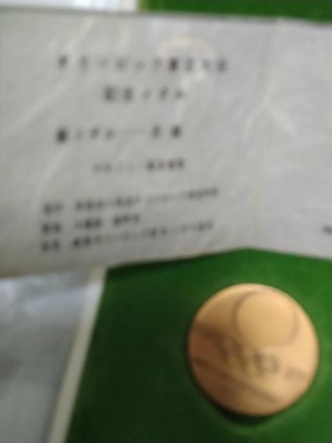 �R���N�V�����������I�����s�b�N�L�O���_�� �� �z�r�[�� 