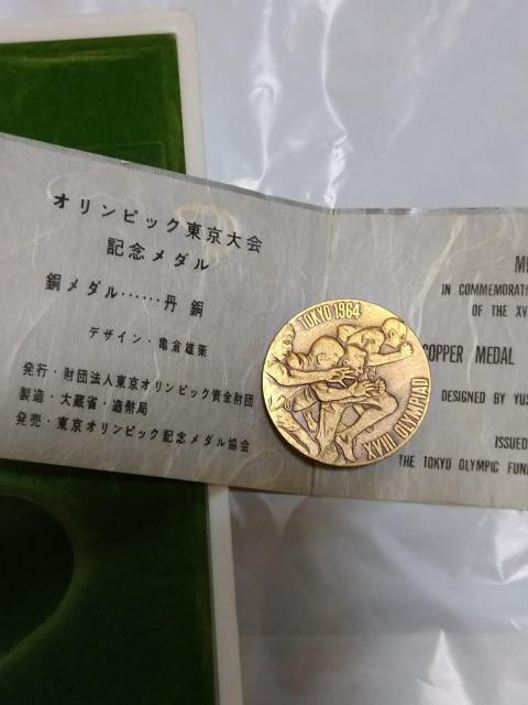 �R���N�V�����������I�����s�b�N�L�O���_�� �� �z�r�[�� 