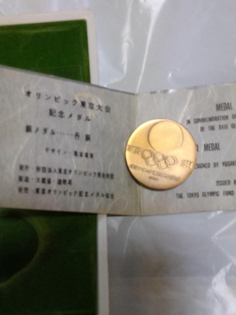 �R���N�V�����������I�����s�b�N�L�O���_�� �� �z�r�[�� 