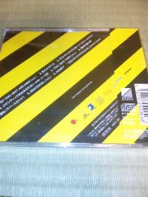 未開封CD,SEAMOシーモネーター&Dj Takishit/モストデンジャスボーイ < タレントグッズ  未開封CD,SEAMOシーモネーター&Dj Takishit/モストデンジャスボーイ < タレントグッズの