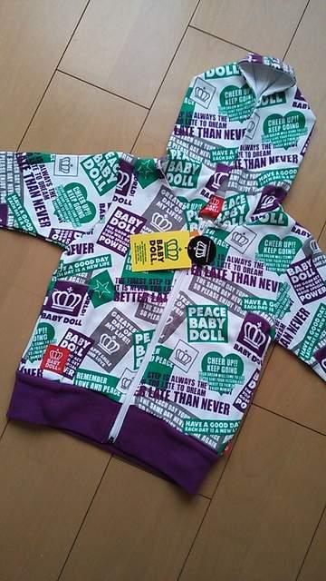 新品総柄パーカー100紫ベビドBABYDOLLベビードール < ブランド 新品総柄パーカー100紫ベビドBABYDOLLベビードール < ブランドの