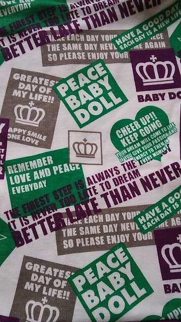 新品総柄パーカー100紫ベビドBABYDOLLベビードール < ブランド 新品総柄パーカー100紫ベビドBABYDOLLベビードール < ブランドの