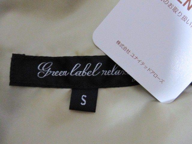 iCebhA[Y WASHED g`R[g/YSVi  uh 