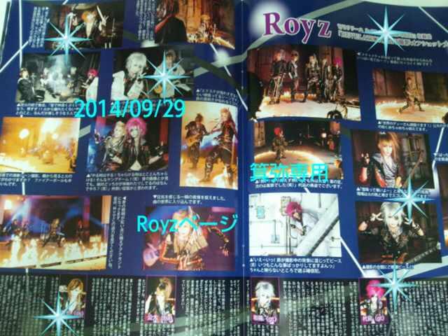 BPMagazine5&tC[62014`17NXg1_  ^gObY 