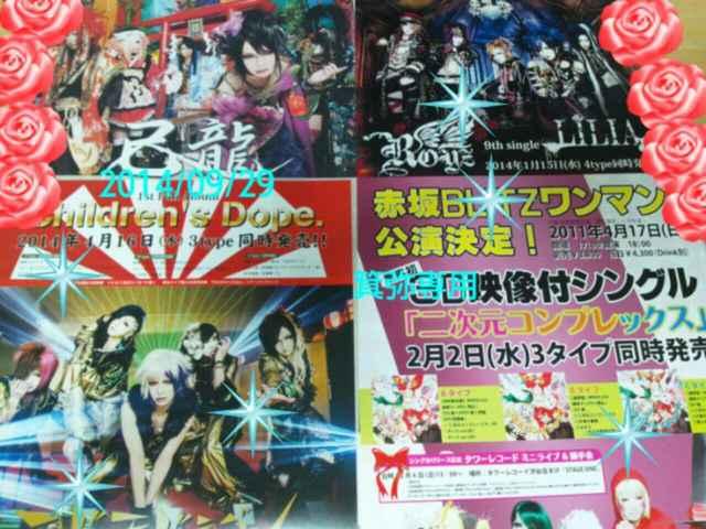 BPMagazine5&tC[62014`17NXg1_  ^gObY 