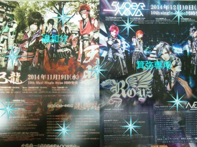 BPMagazine5&tC[62014`17NXg1_  ^gObY 