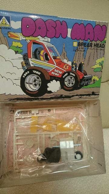 ���J�� �M�d�I�~�j�l��O�g���f�� �_�b�V���}�� �X�s�A�w�b�h 1986 �� ��������� 