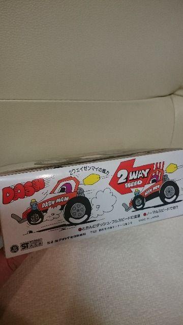 ���J�� �M�d�I�~�j�l��O�g���f�� �_�b�V���}�� �X�s�A�w�b�h 1986 �� ��������� 