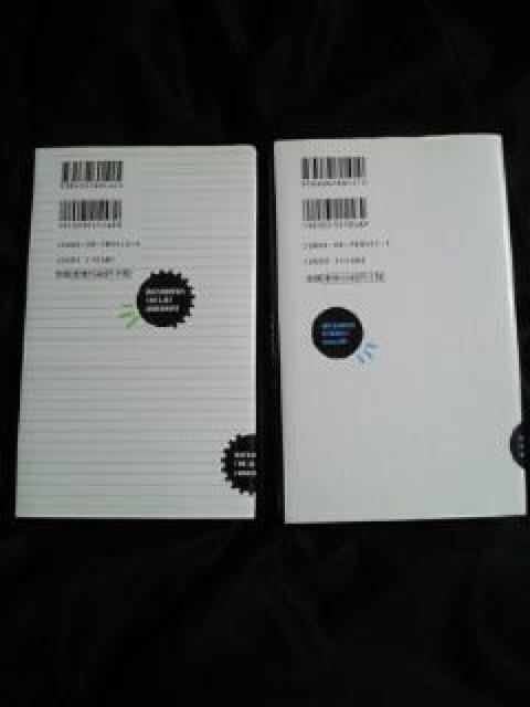 {lu TvC{[C DA { BOOK ubN 2Zbg  ^gObY 