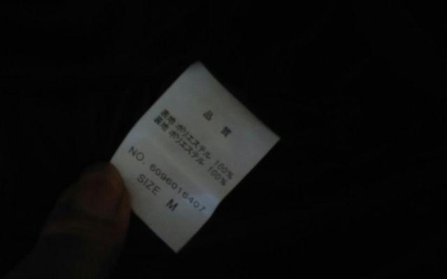 on the couch 美品 可愛い 裏地付き < ブランド on the couch 美品 可愛い 裏地付き < ブランドの