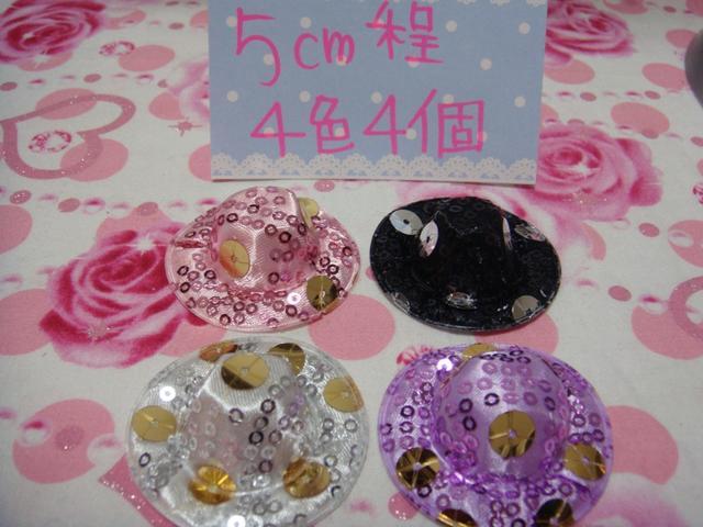 5SFSLLXpR[̖Xq`[t   ybg/|/| 