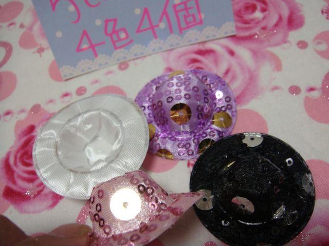 5SFSLLXpR[̖Xq`[t  ybg/|/| 