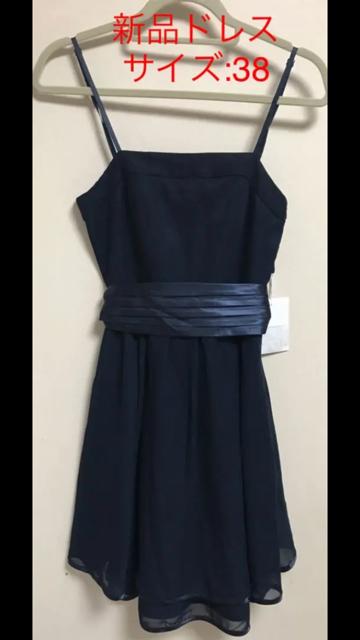 【新品】ワンピース ドレス < 女性ファッション  【新品】ワンピース ドレス  < 女性ファッションの