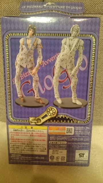 未開封ジョジョDXポージング フィギュア ブローノ.ブチャラティ < アニメ/コミック/キャラクター 未開封ジョジョDXポージング フィギュア ブローノ.ブチャラティ < アニメ/コミック/キャラクターの