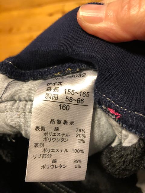 Nуfjpc160  LbY/xr[ 