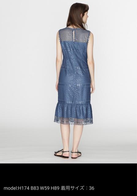 GRACECONTINENTALdiagramメッシュレースドレスワンピース黒 < ブランド GRACECONTINENTALdiagramメッシュレースドレスワンピース黒 < ブランドの