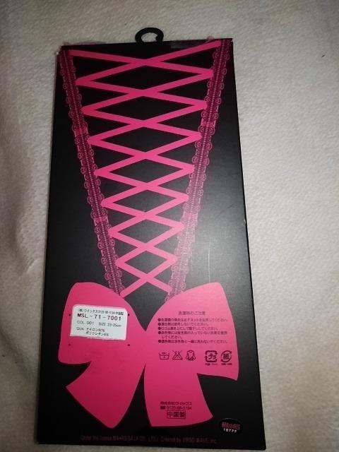 zMARS͕҂݃^C̉j-nB\bNXgpR(LM)/