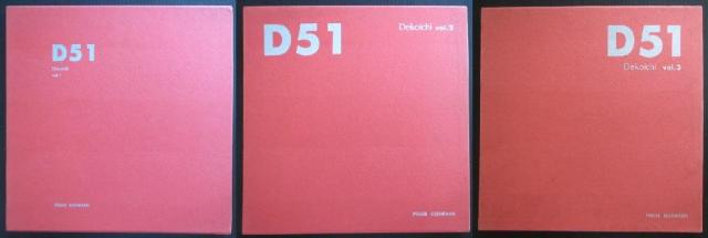 oIvXEAC[o[s̎ʐ^WucTPvR   {/G 