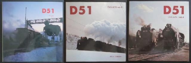 oIvXEAC[o[s̎ʐ^WucTPvR  {/G 