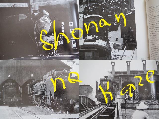 oIvXEAC[o[s̎ʐ^WucTPvR  {/G 