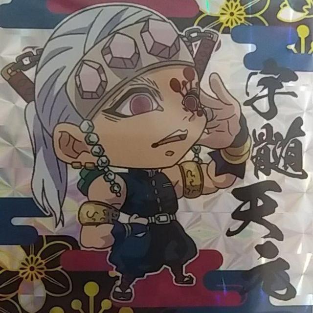 Sł̐n@߂̂₢΁@EGn[X@ftHV[   zr[ 