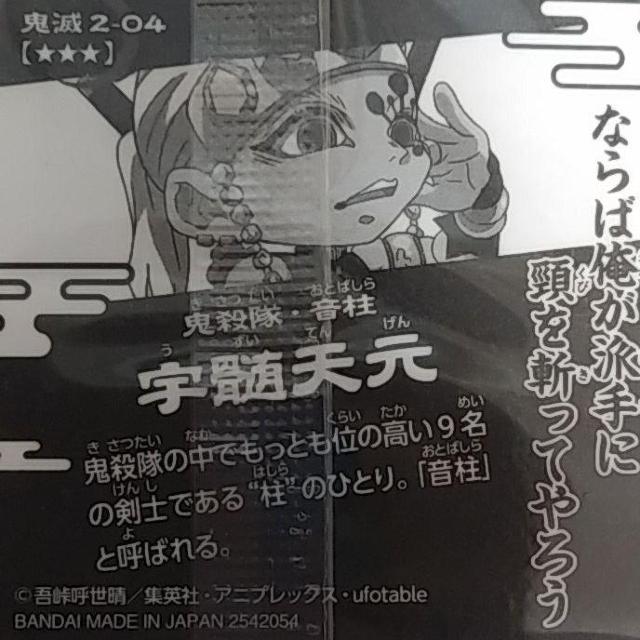 Sł̐n@߂̂₢΁@EGn[X@ftHV[  zr[ 