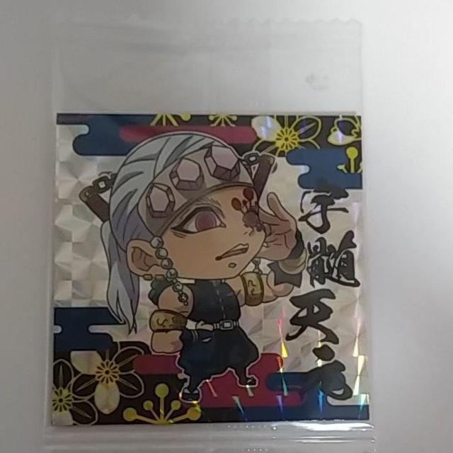 Sł̐n@߂̂₢΁@EGn[X@ftHV[  zr[ 