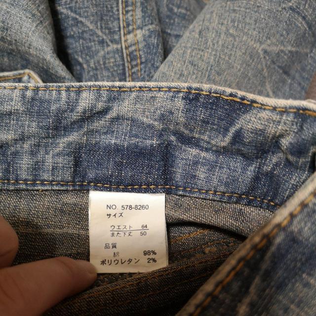 デニムスカート < 女性ファッション デニムスカート < 女性ファッションの